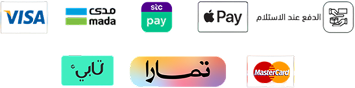 طرق الدفع